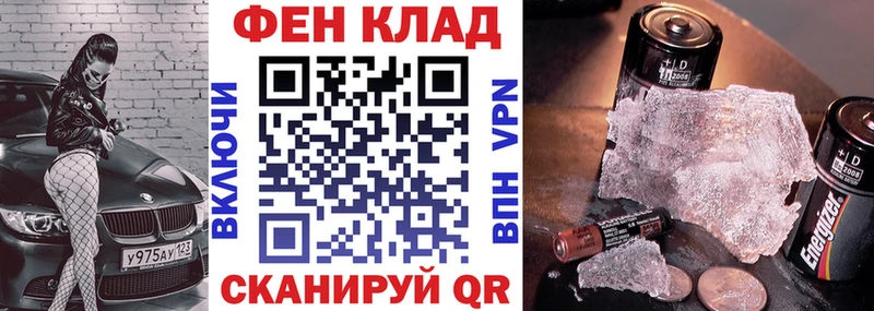 АМФ Premium Дудинка