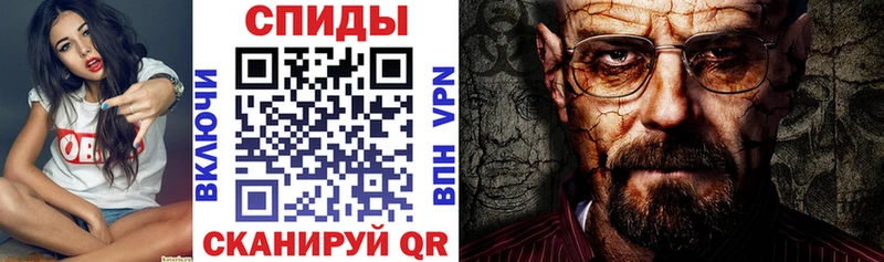 Amphetamine 97%  Дудинка 
