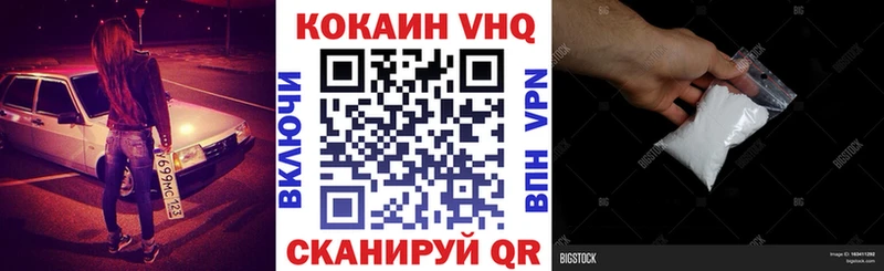 Кокаин Колумбийский  мега ССЫЛКА  Дудинка  закладки 