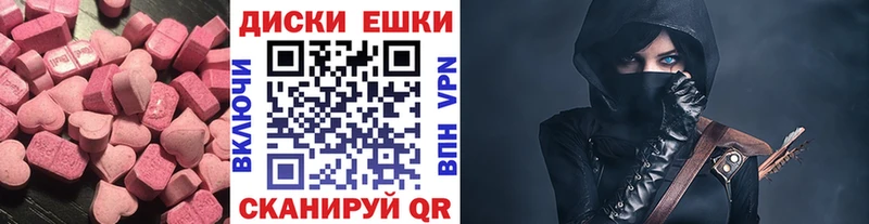 Ecstasy Punisher  купить наркоту  Дудинка 