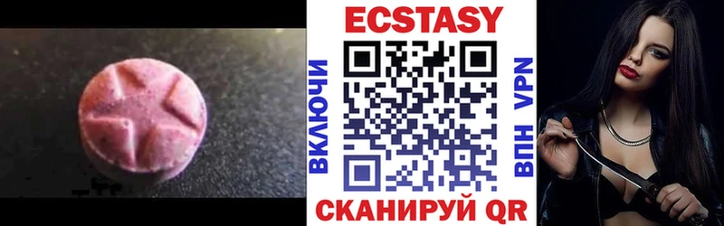 Ecstasy Philipp Plein Дудинка