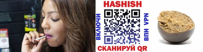 как найти закладки  omg онион  Гашиш Изолятор  Дудинка 