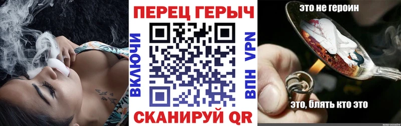 Героин афганец  гидра ONION  Дудинка 