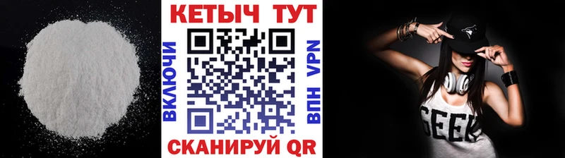 КЕТАМИН ketamine  купить наркоту  Дудинка 
