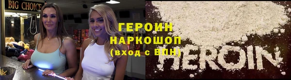 гашишное масло Михайлов