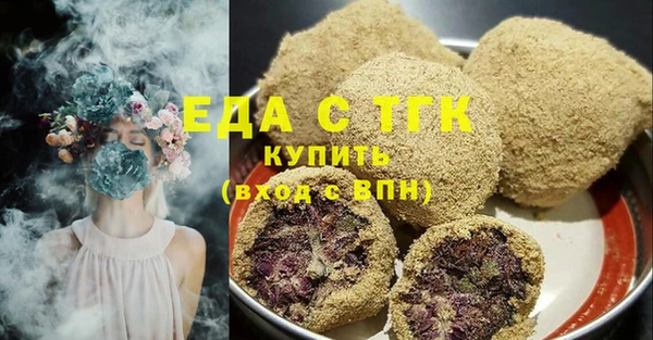 марки lsd Михайловка