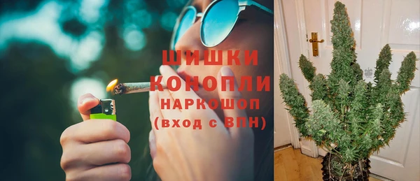 марки lsd Михайловка