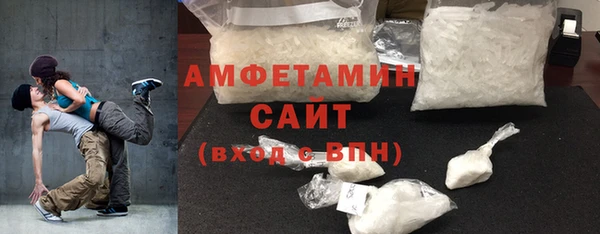 гашишное масло Дмитровск