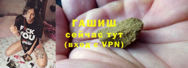 скорость mdpv Вязники