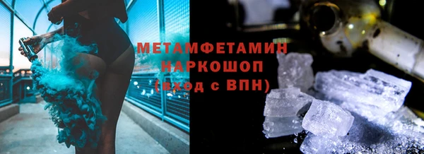 марки lsd Михайловка