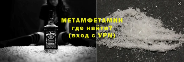 apvp Дмитров