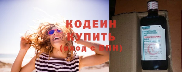 кокаин перу Наволоки