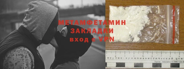 гашишное масло Михайлов