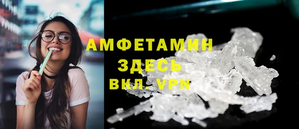 скорость Михайловск