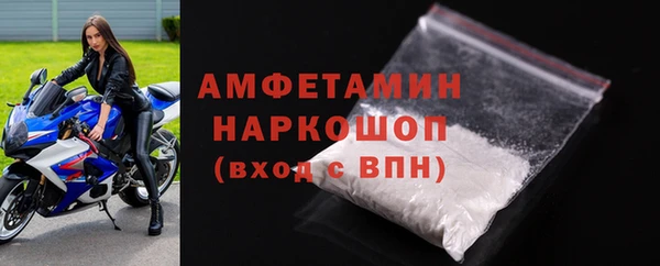 соль ск Надым