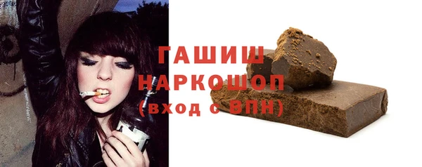 гашишное масло Михайлов