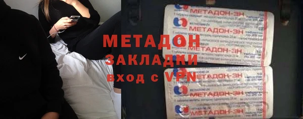 скорость Михайловск