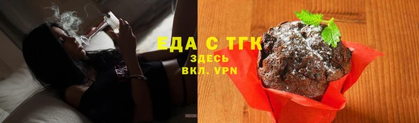 гашишное масло Михайлов