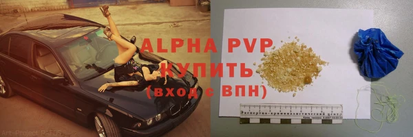 гашишное масло Михайлов
