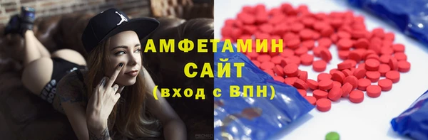скорость Михайловск