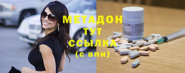 скорость Михайловск