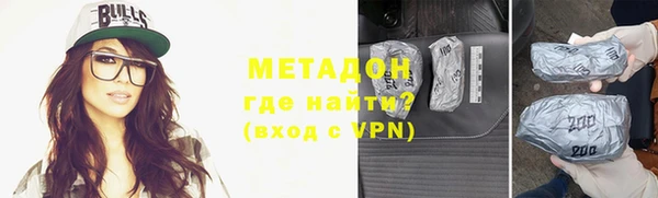 кокаин перу Наволоки