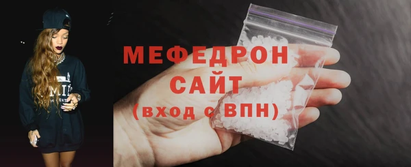 2c-b Навашино