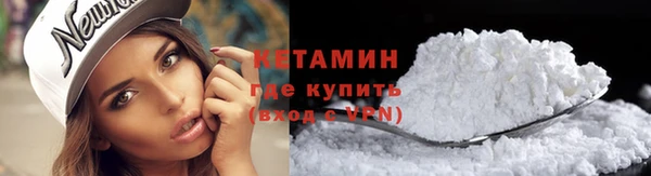 марки lsd Михайловка