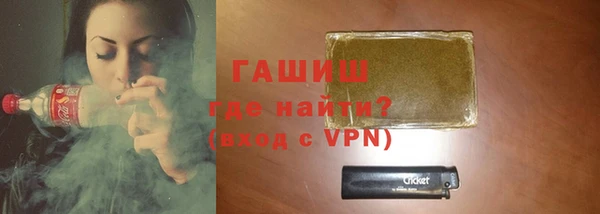 марки lsd Михайловка