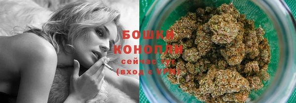 марки lsd Михайловка