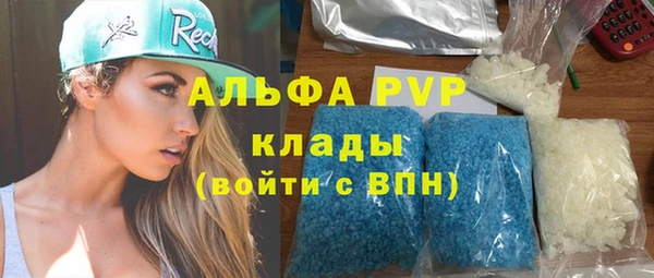 скорость Михайловск
