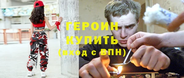 соль ск Надым