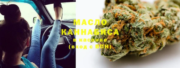 марки lsd Михайловка