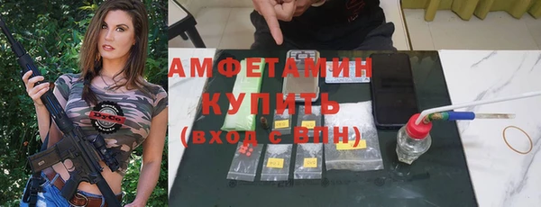 скорость Михайловск