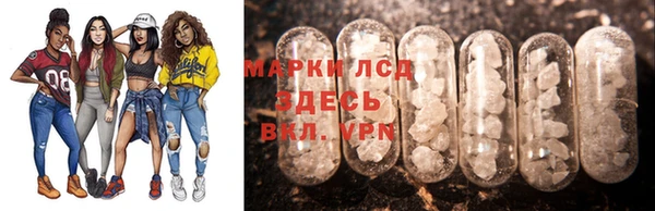 2c-b Навашино