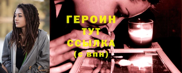 ГАЛЛЮЦИНОГЕННЫЕ ГРИБЫ Артём