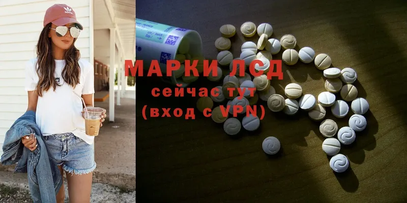 blacksprut ONION Дудинка ЛСД экстази кислота магазин