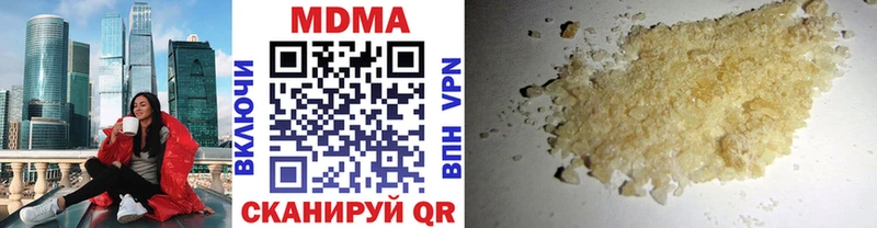 МДМА crystal  магазин продажи наркотиков  shop официальный сайт  Дудинка 