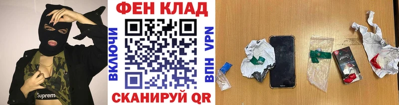 дарнет шоп  Дудинка  Метамфетамин Methamphetamine 